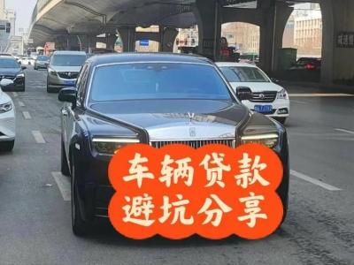 七里河汽车抵押贷款中押本不押车贷款需要什么材料?